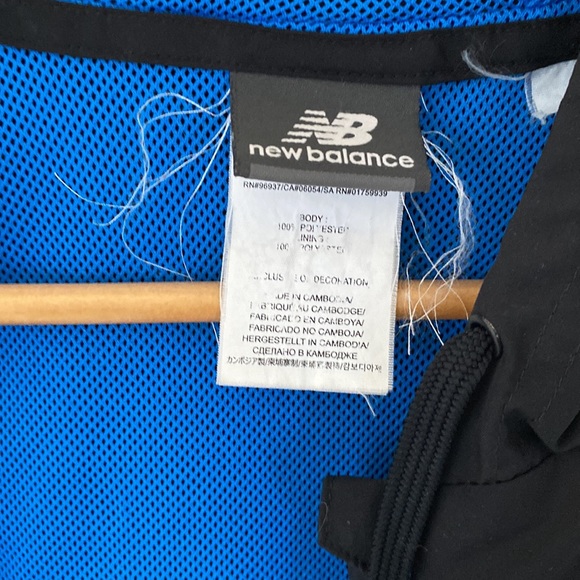 New Balance running jacket (large) - Picture 3 of 3